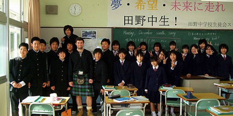 A Scotsman in Japan