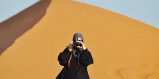 Under the abaya