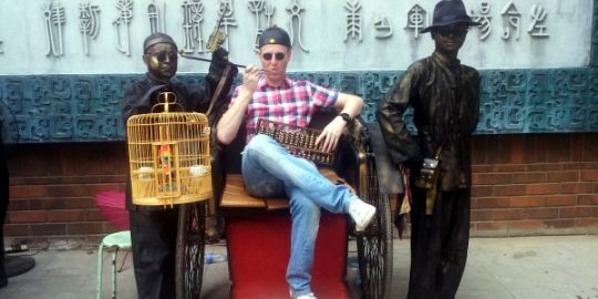 Ben in Chengdu: 