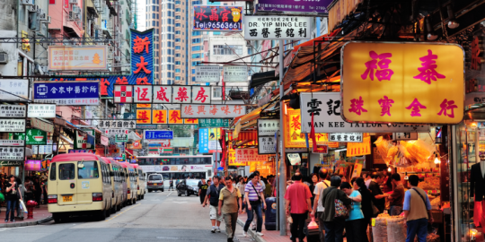 Hong Kong: le strette misure sanitarie penalizzano gli espatriati