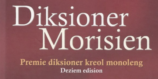 Expression créole : Pez nene bwar dilwil