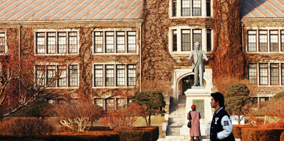 University in Korea