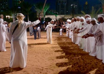 Emiratis celebrating