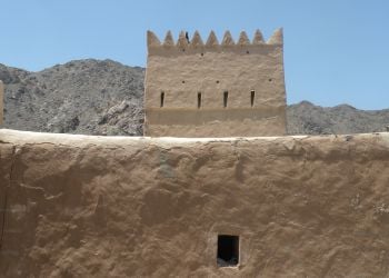 Arabian Fort Fujairah