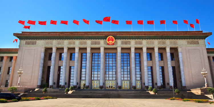 Great Hall of the People. Beijing, Chine