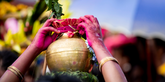 La liste des jours f&eacute;ri&eacute;s pour l'ann&eacute;e 2024 rendue officielle