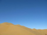 Badain Jaran desert