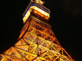 20 Juin 2013: Tokyo Tower