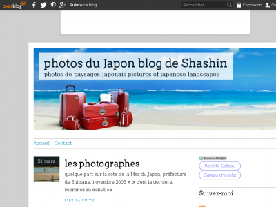 Shashin photoblog du Japon