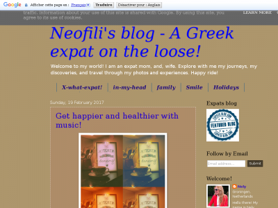 Neofili's blog: A Greek expat on the loose