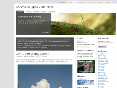 Ghismo au Japon 2006-2009