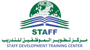 Staff Development Training Center