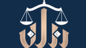 RAZAN ALHARBI LAWFIRM