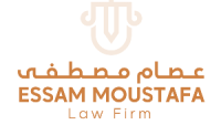 essam moustafa law firm