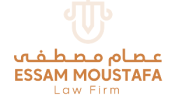 essam moustafa law firm