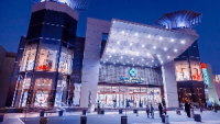 Bawabat Al Sharq Mall