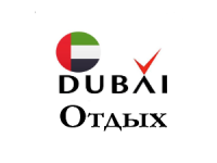 Yacht Charter in Dubai