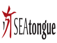 SEAtongue