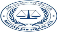 Bantanai Law Firm