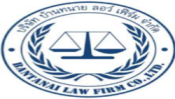 Bantanai Law Firm