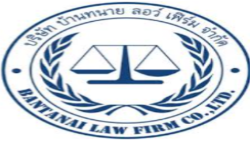 Bantanai Law Firm
