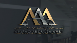 Ahmad Abdulla Ahli Advocates and Legal Consultants