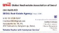 Seoul Real-estate agency