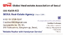 Seoul Real-estate agency 