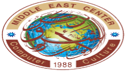 Middle East Computer And Cultural Center