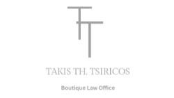 Tsiricos Boutique Law Office