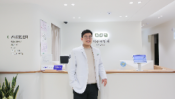 Lee Su Guk Medical Clinic