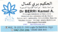 Cabinet médico-chirurgical Dr Berri