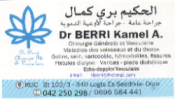 Cabinet médico-chirurgical Dr Berri