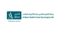 Al Abeer Medical Center Day Surgery Unit LLC