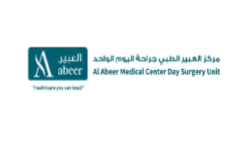 Al Abeer Medical Center Day Surgery Unit LLC