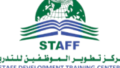 Staff Development Training Center
