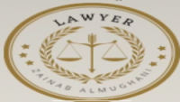 Lawyer Zainab Almughani