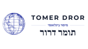 Tomer Dror CPA
