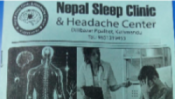 Nepal Sleep Clinic & Headache Center