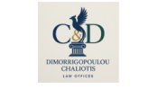 Gerasimos Chaliotis - Attorney at Law