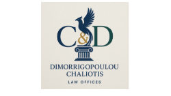 Gerasimos Chaliotis - Attorney at Law