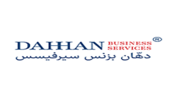 Dahhan Business Services