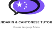 Mandarin & Cantonese Tutor Hong Kong