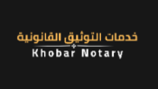 Khobar Notary