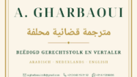 Beëdigd gerechtstolk en vertaler A. Gharbaoui