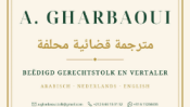 Beëdigd gerechtstolk en vertaler A. Gharbaoui