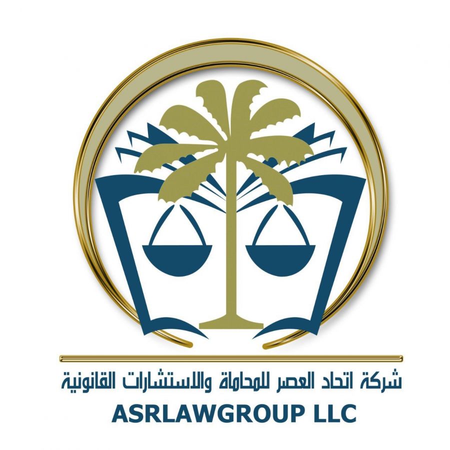 ASRLAWGROUP LLC, AL Robaye Law Firm