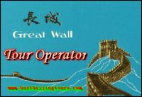 Beijing Great Wall Travel Service Co.,Ltd