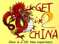 Get in2 China Group