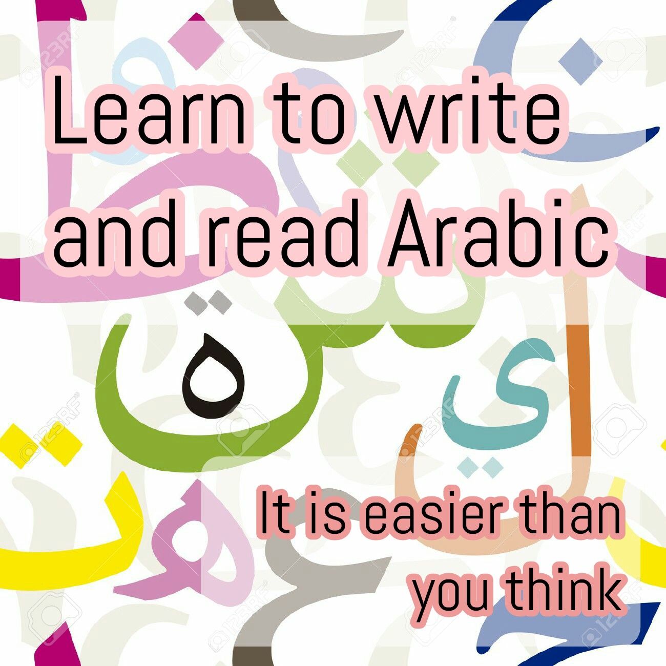 Hurghada - Arabic Lessons - read and write